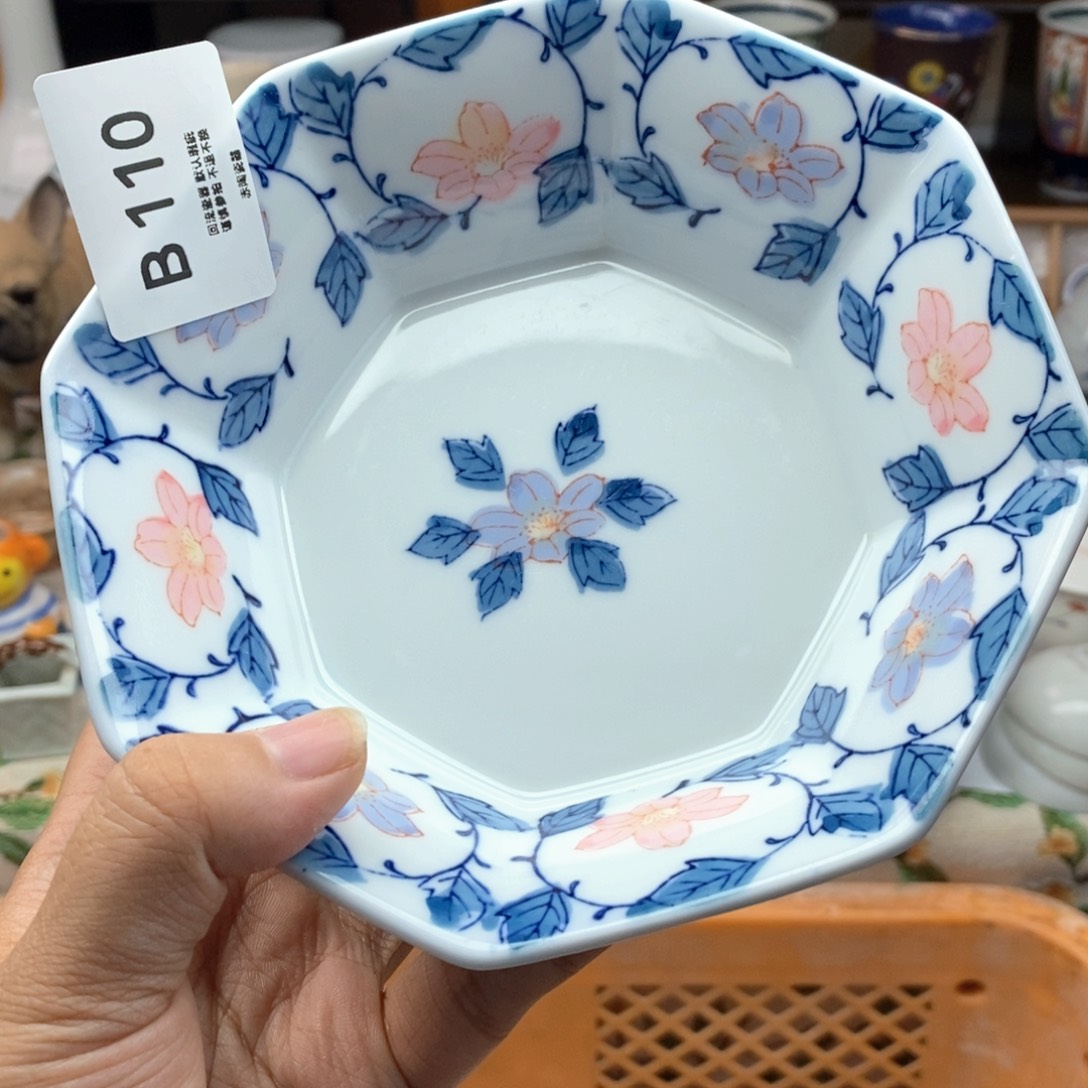苗***娘瓷片瓷器瓷器瓷器