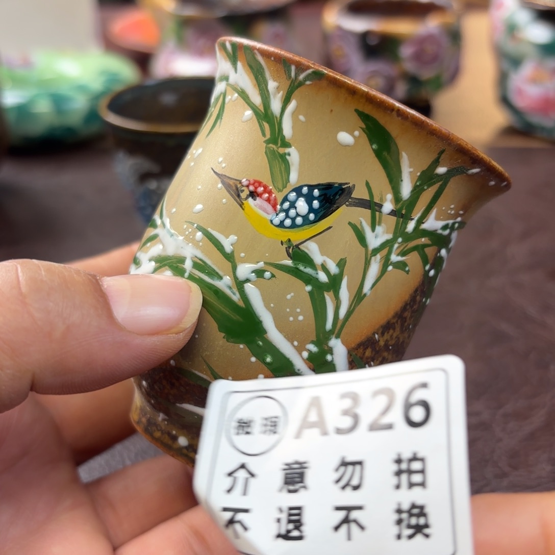 景德镇陶瓷艺术品