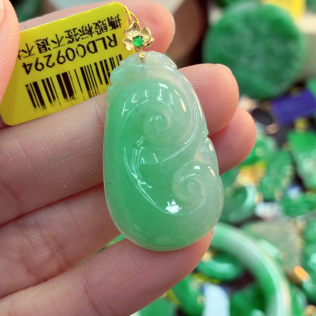 翡翠18K金镶嵌吊坠(不含链)