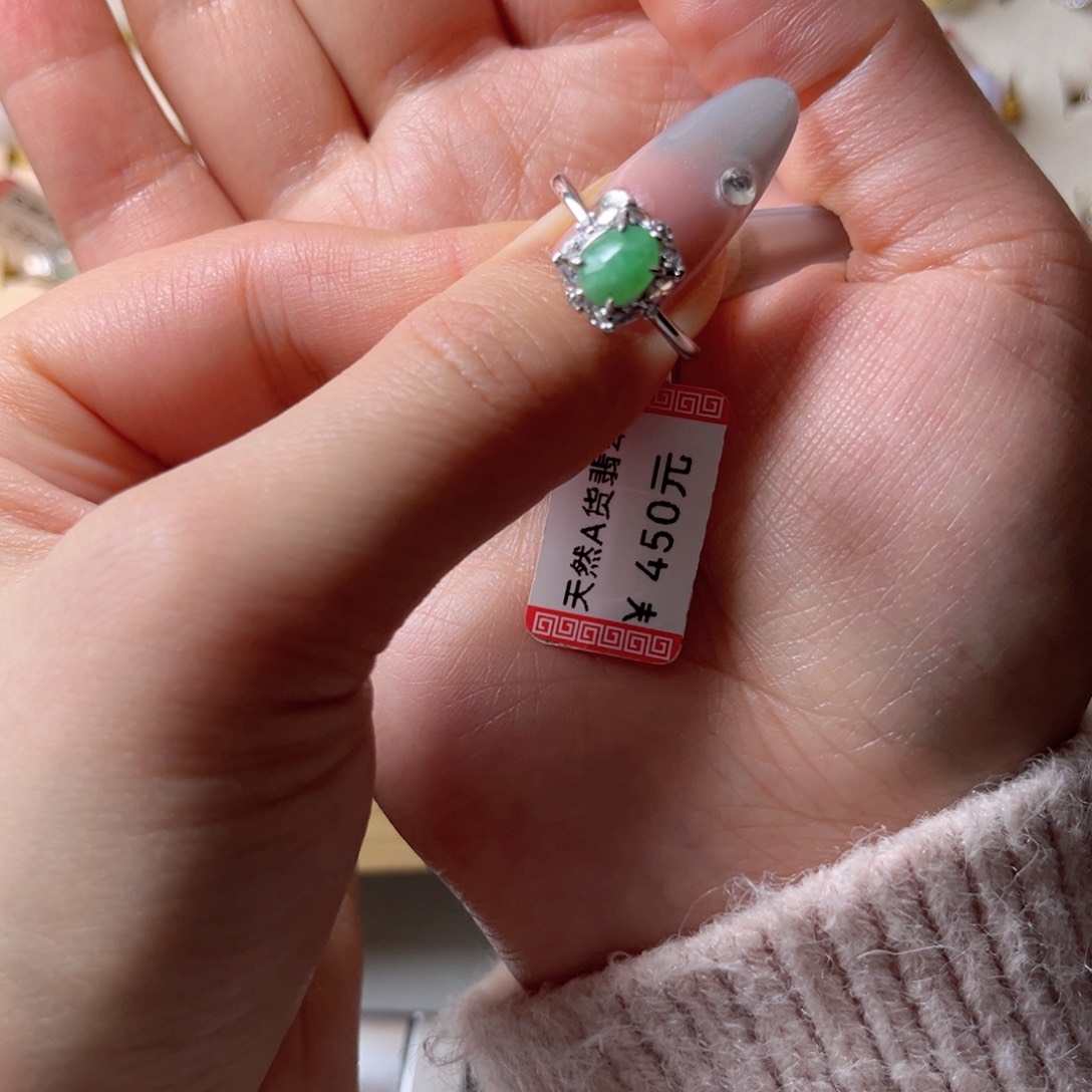 翡翠戒指银S925镶嵌669888
