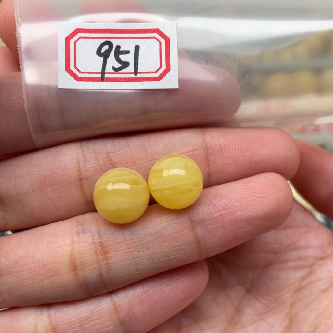 未镶嵌蜜蜡裸石平**云