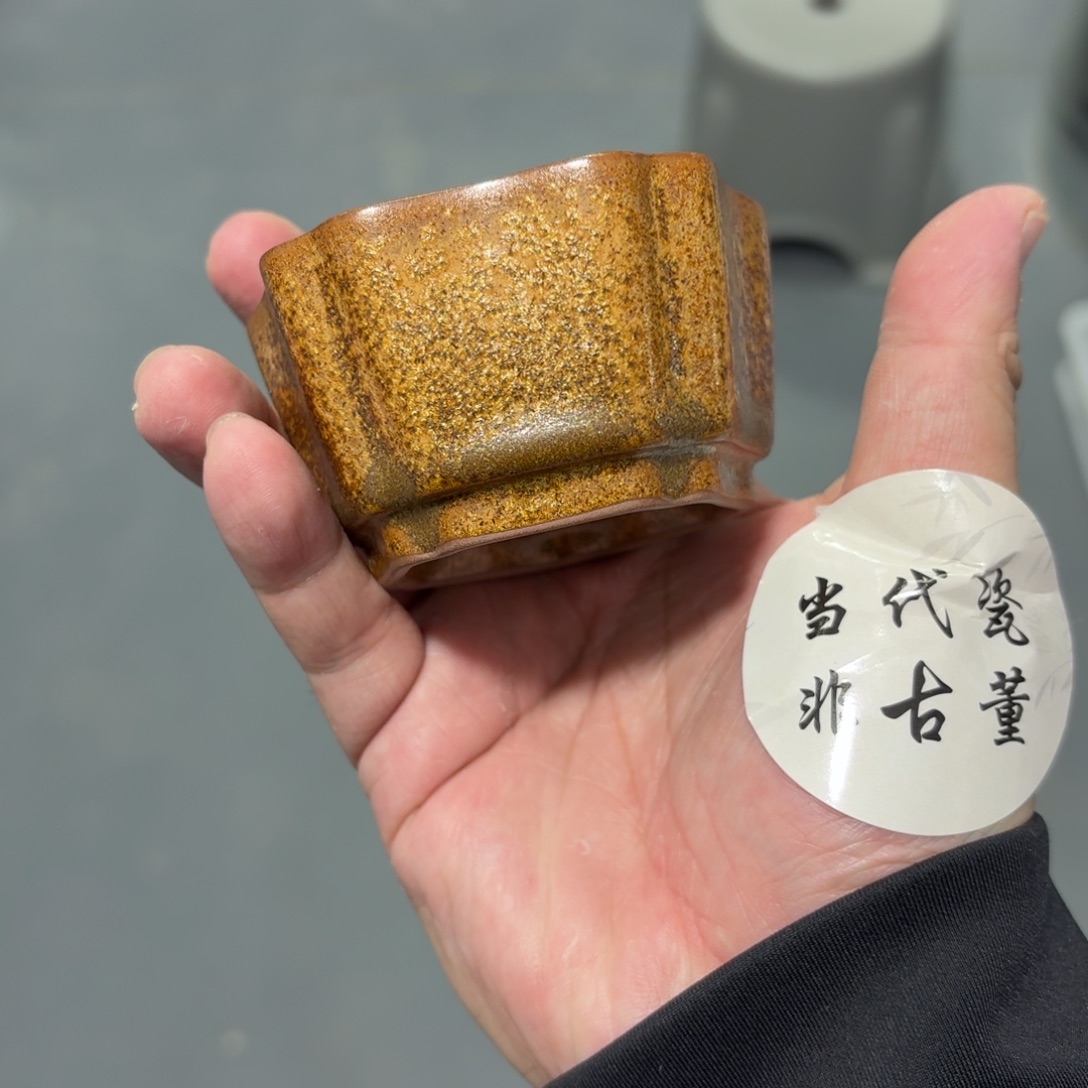 杯瓷言所老曹甄选好瓷