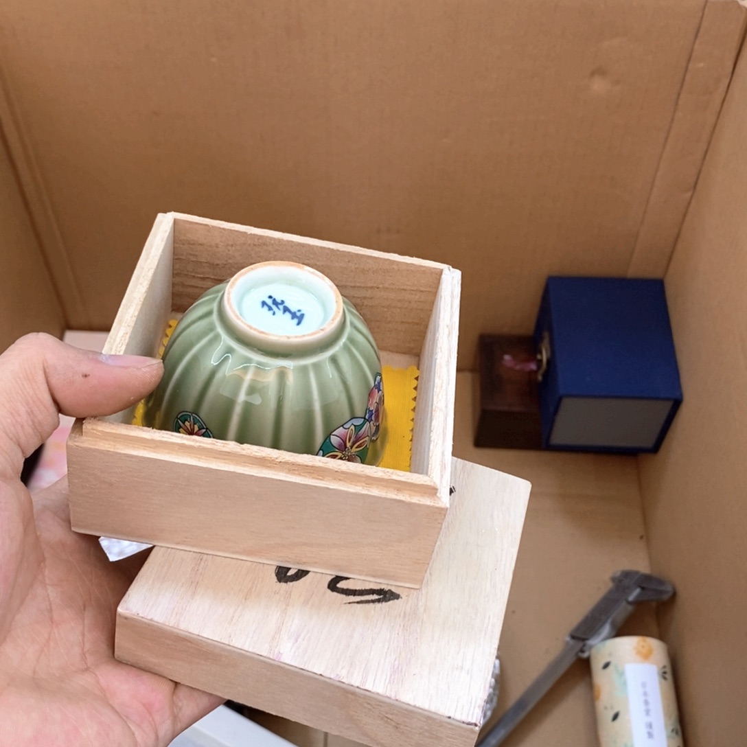 瓷片哈哈哈哈哈哈哈