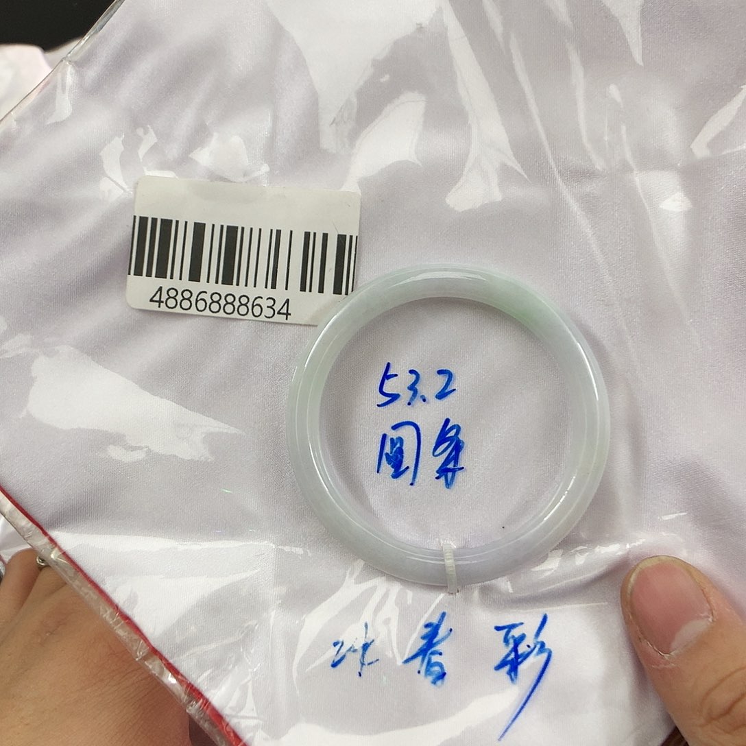 翡翠手镯未镶嵌天然缅甸翡翠手镯