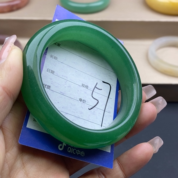 石英质玉手镯未镶嵌