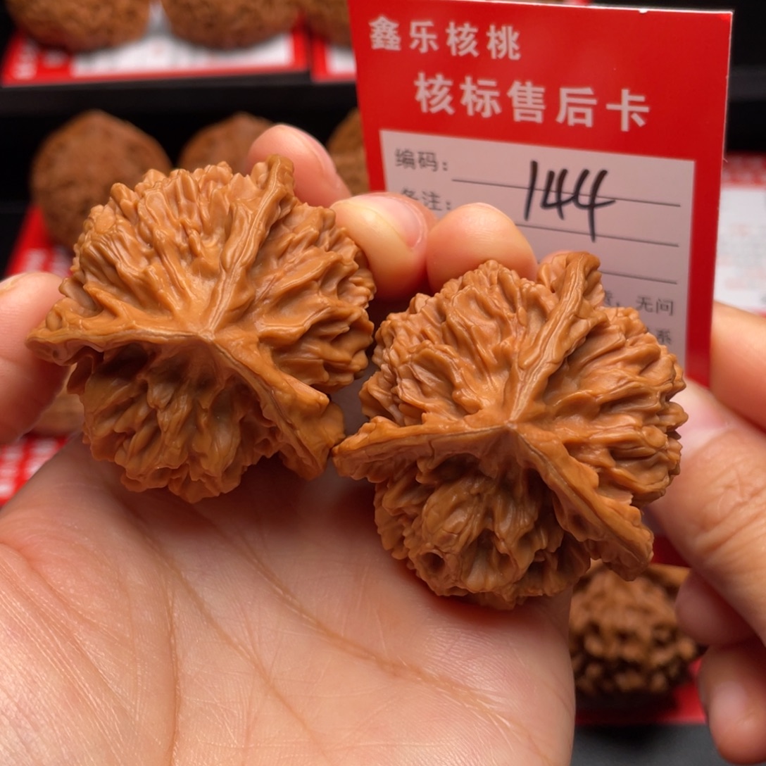 大****把件文玩核桃三棱45尺55克