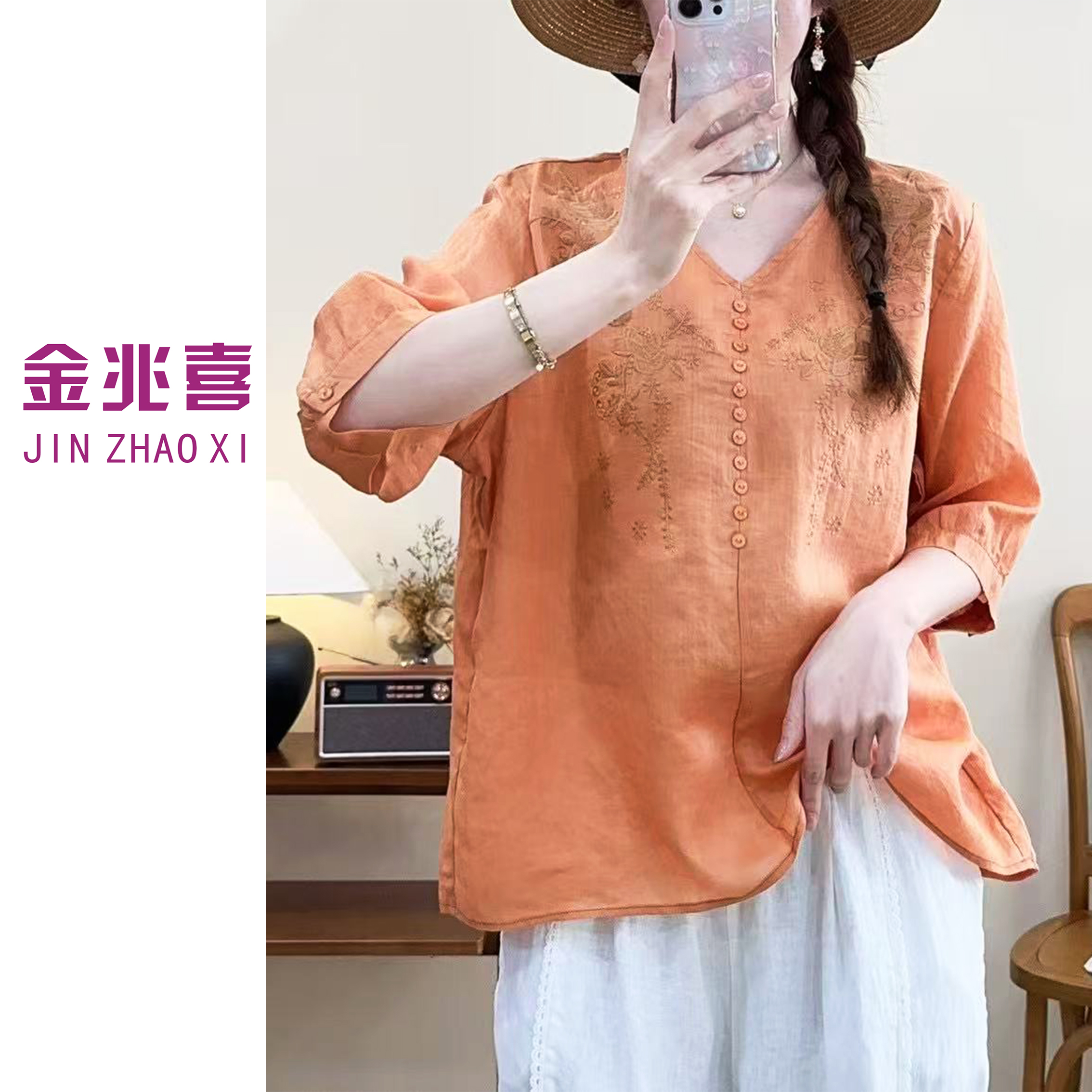 时尚妈妈100%纯苎麻中国风显瘦夏季文艺绣花袖宽松上衣小衫