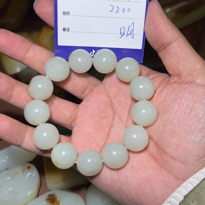 【闪购商品】和田玉未镶嵌颈饰生****八