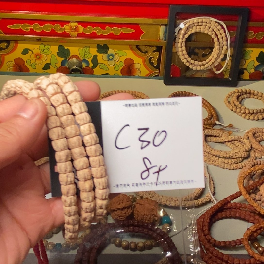 柏香籽/百香籽吊坠