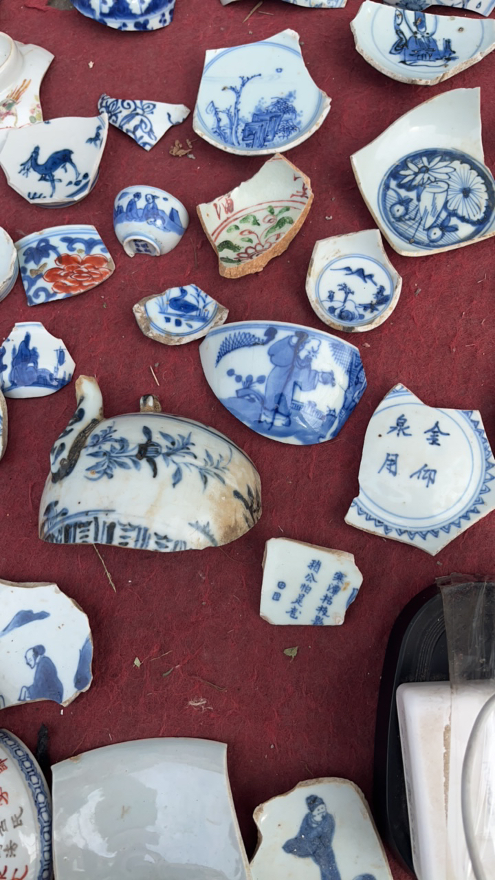 青花三多纹碗底中