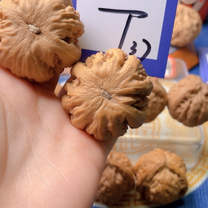 文玩核桃把件暴***子文玩核桃37