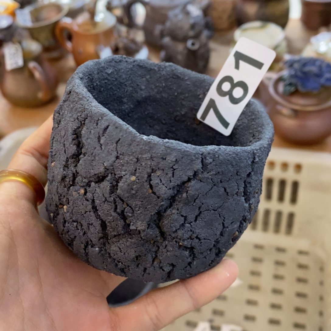 陶园柴烧，精品高货明***好781