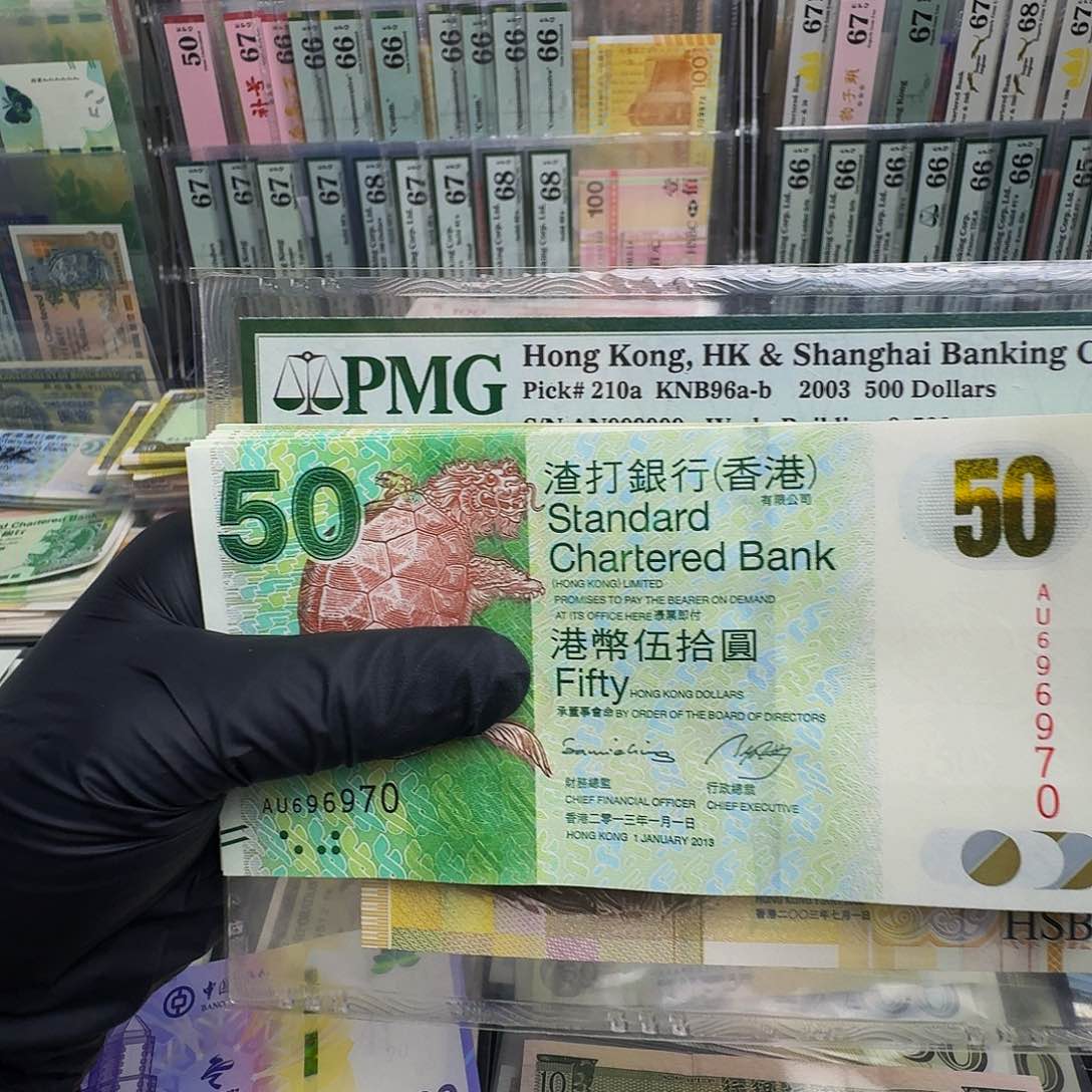 纸新版神龟单张哈哈哈