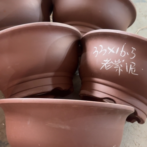 110-5。        33-16.5