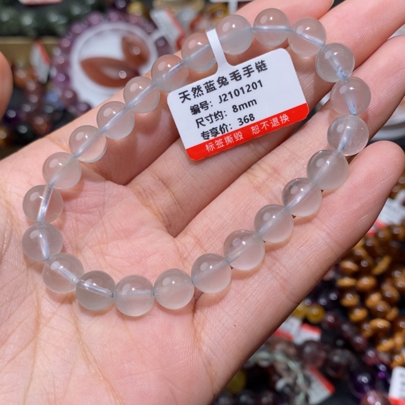 【闪购商品】水晶手链未镶嵌手链