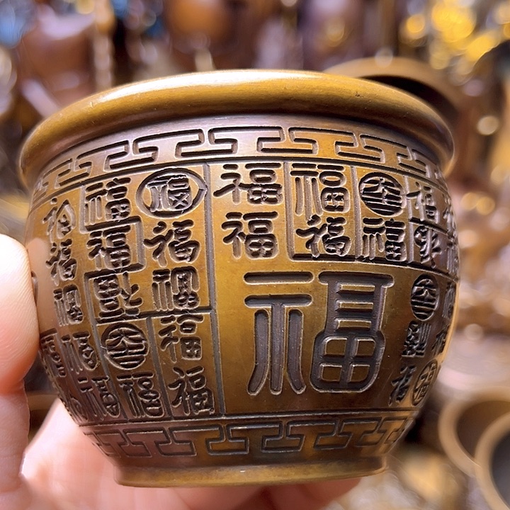 铜12233335588568 588