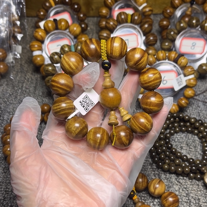 楠木（金丝楠）手串/手链枯木老料闪电2.0