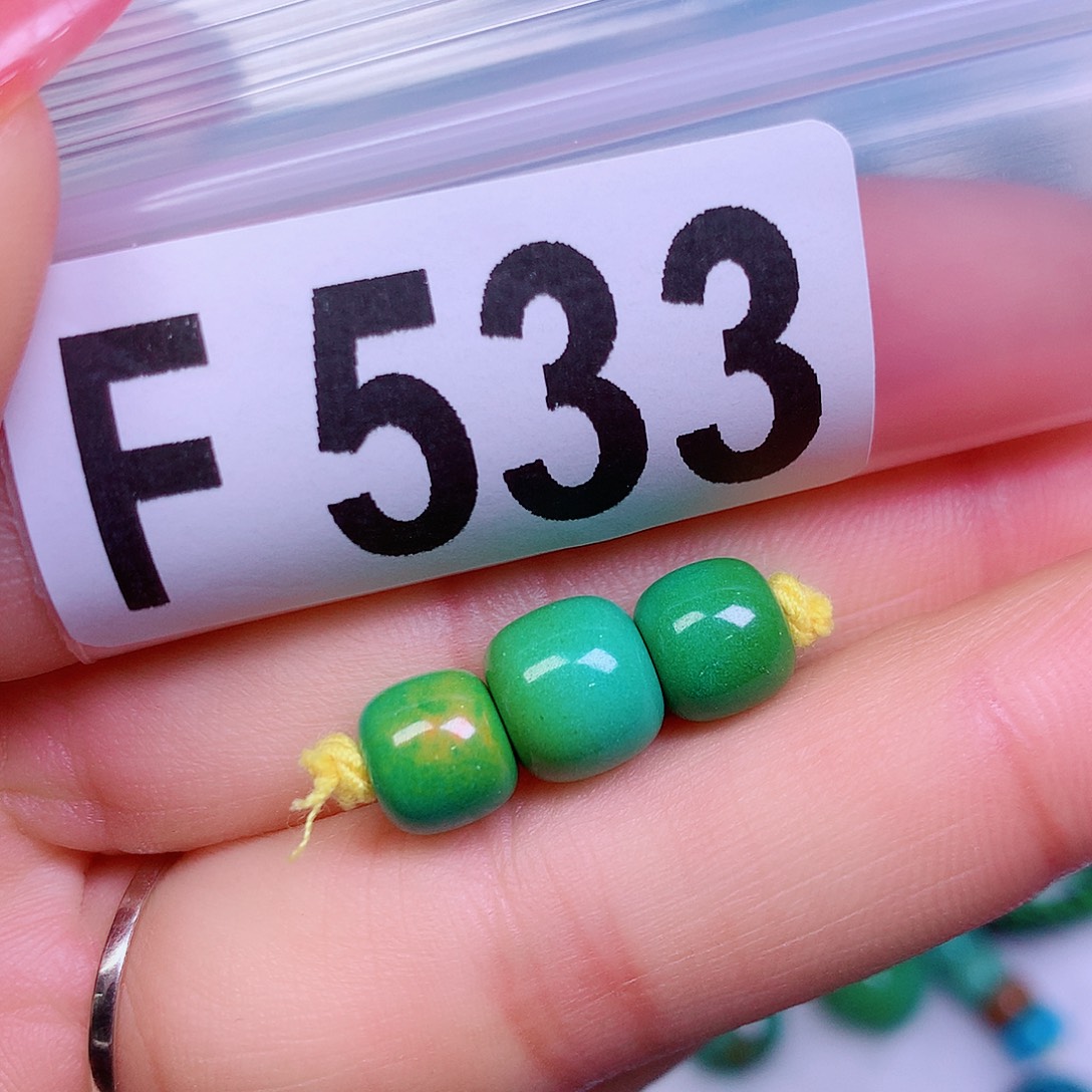 空竹粉丝专享十堰特色散珠