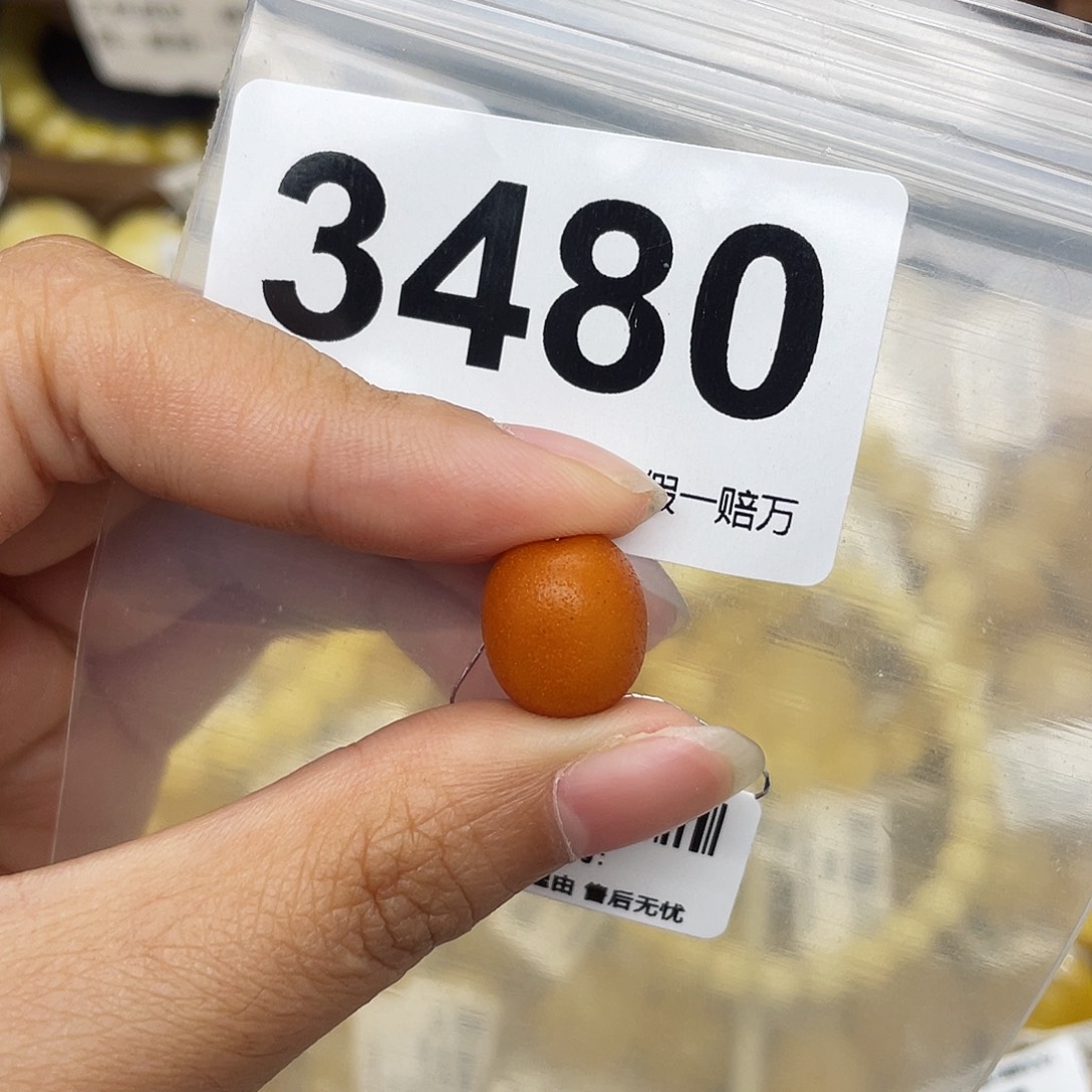 G***y蜜蜡未镶嵌珠宝奇石12