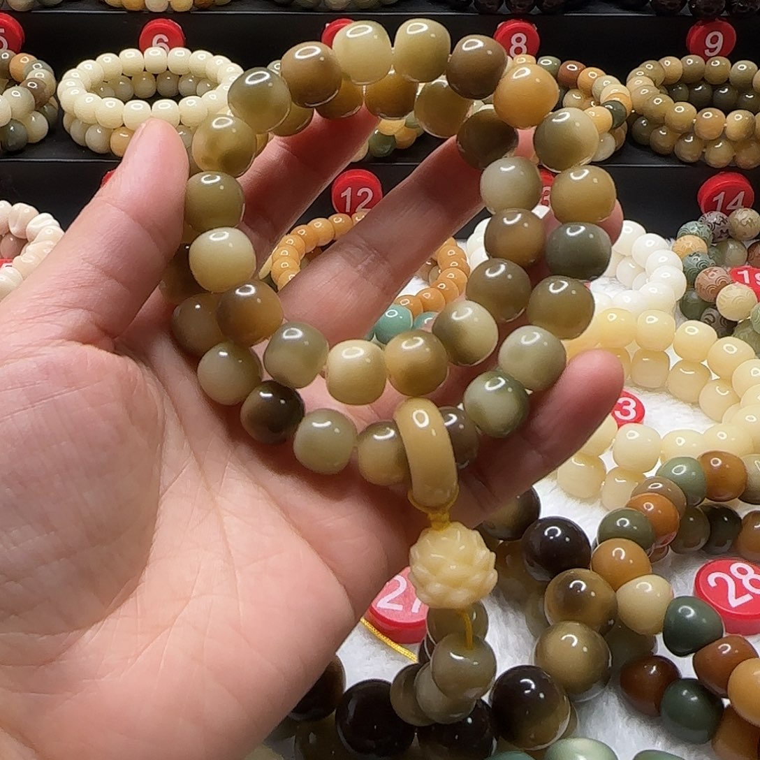 菩提根/象牙果吊坠