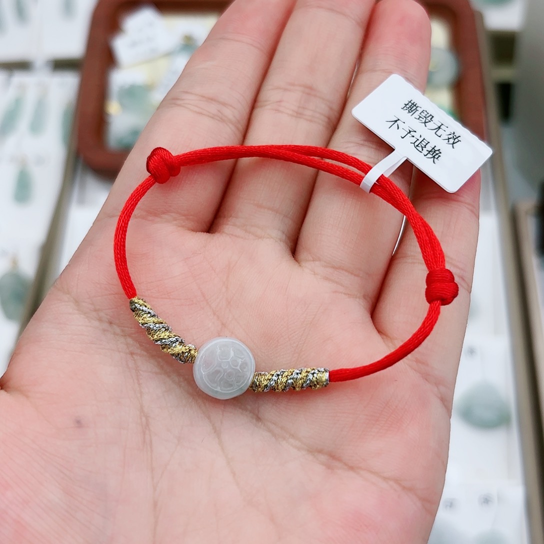 翡翠手串未镶嵌福牌手绳