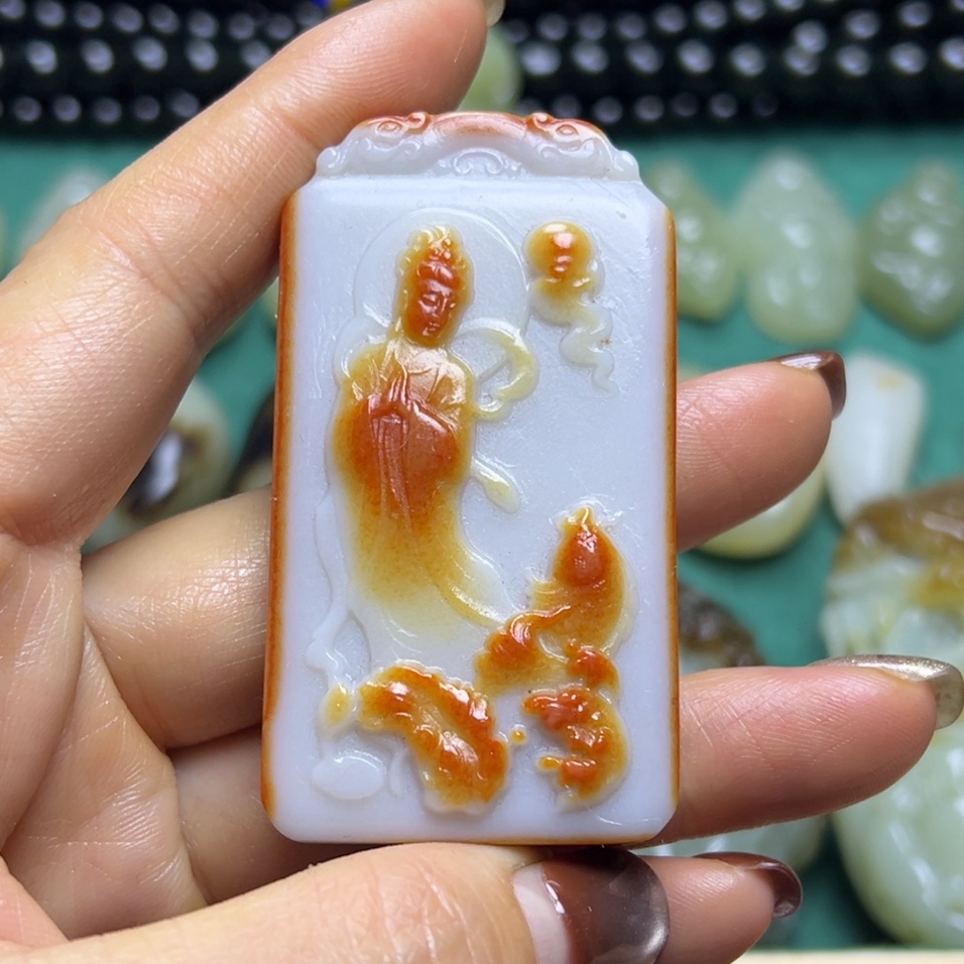 和田玉未镶嵌挂件