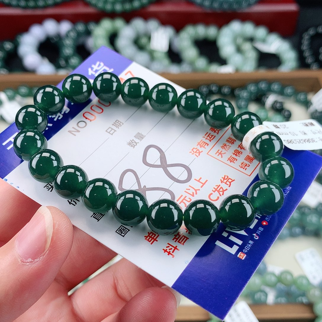 翡翠未镶嵌毛衣链