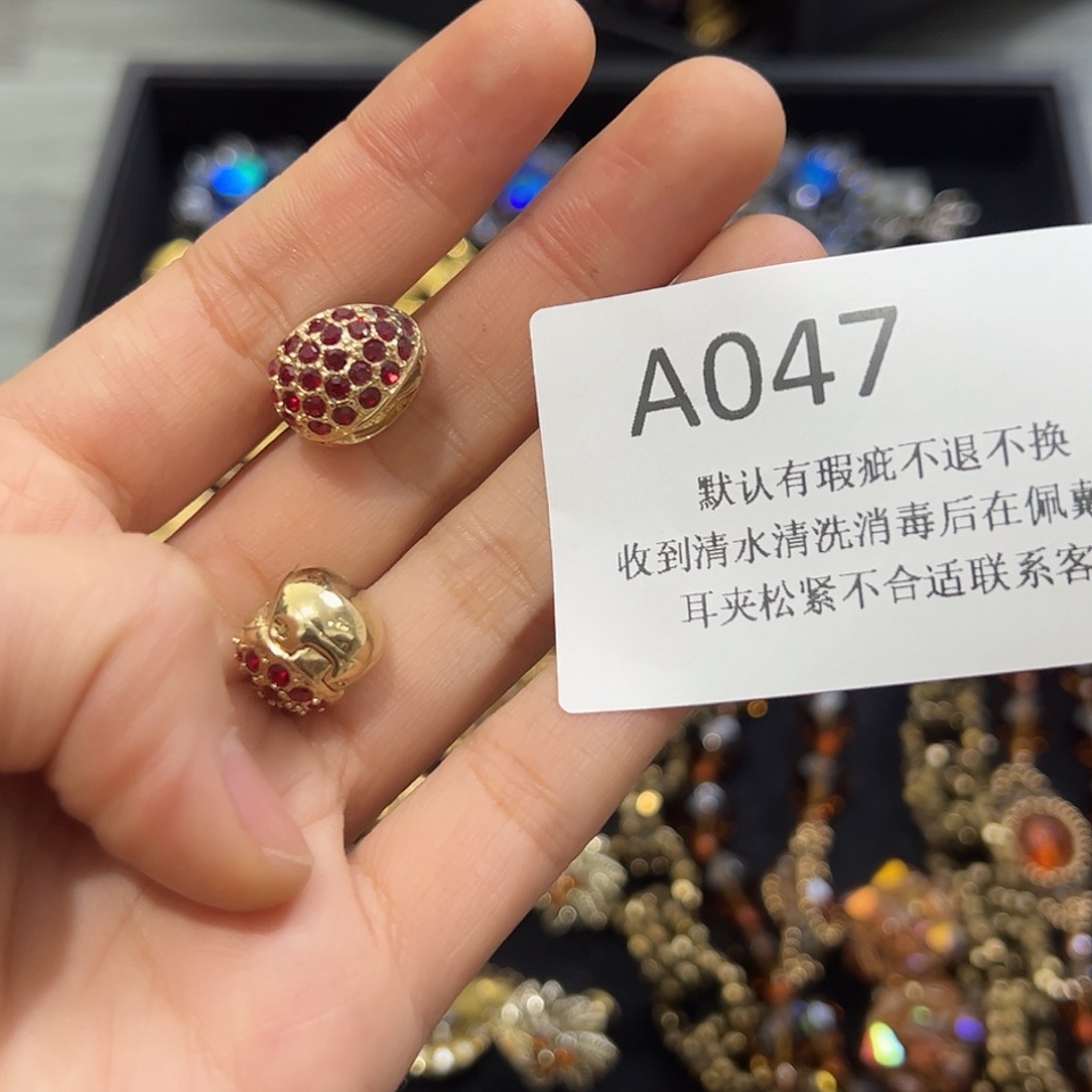 胆***鬼合成碳硅石铜合金047