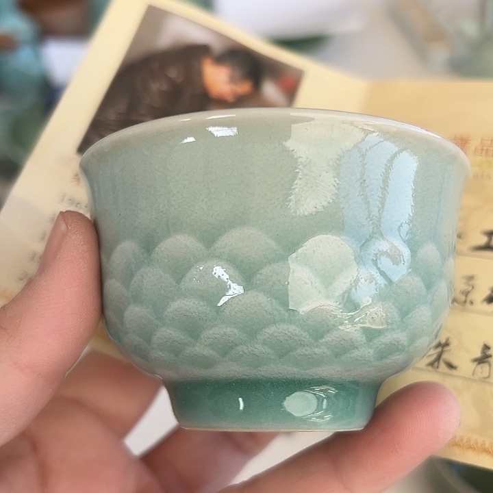 小米茶器龙泉青瓷