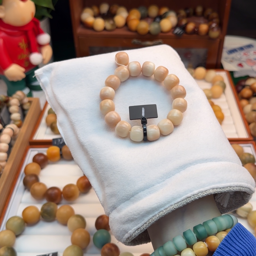 菩提根/象牙果手串卡14全品樱花粉