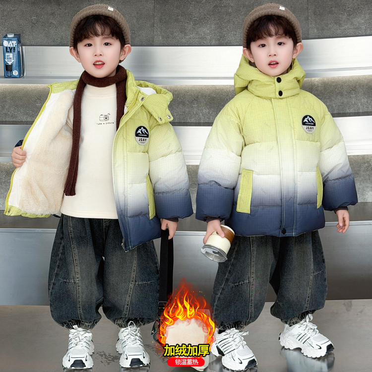 男童冬装加绒外套2025新款加厚棉服儿童冬季保暖帅气棉袄吊染棉衣