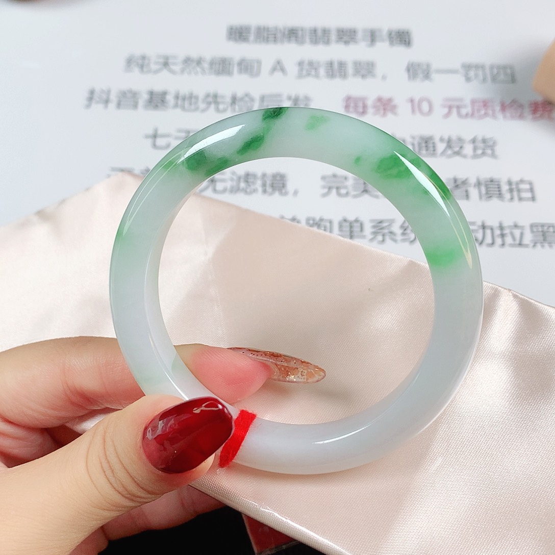 翡翠手镯未镶嵌缅甸天然1704