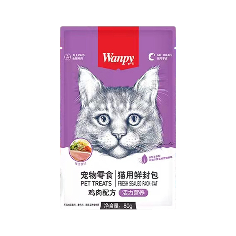 Wanpy宠物零食猫用（活力营养）鲜封包鸡肉配方80g