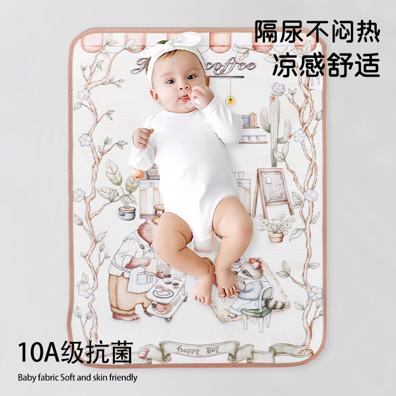 θӤˮϴϴˮ͸19.9Ԫ