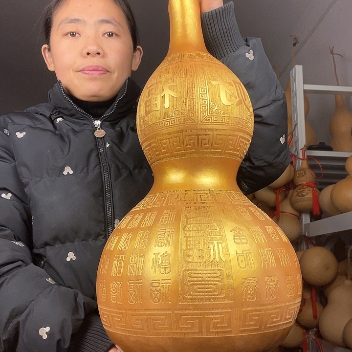 4****海天然葫芦一物一图看图片发货