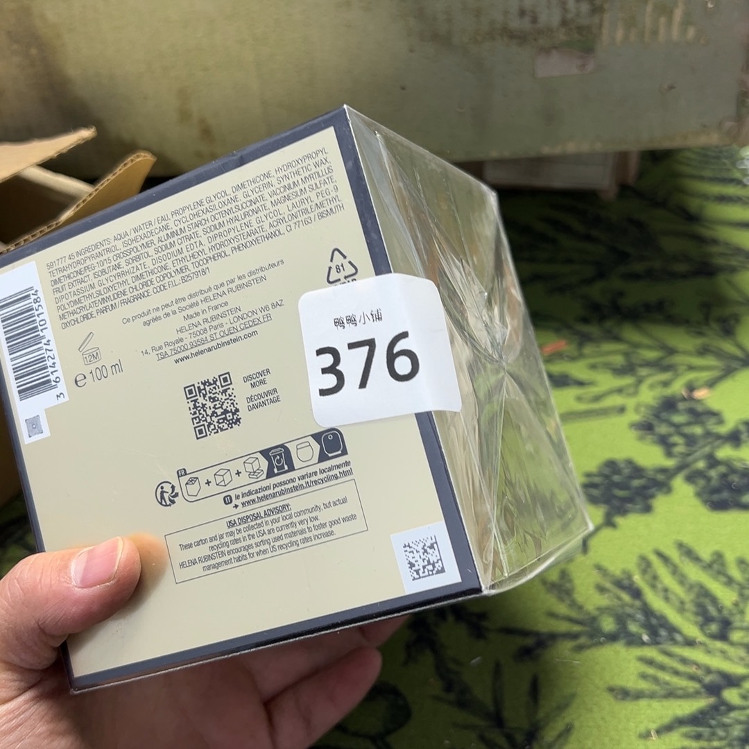 用***8瓷片啊啊啊啊啊啊啊啊啊