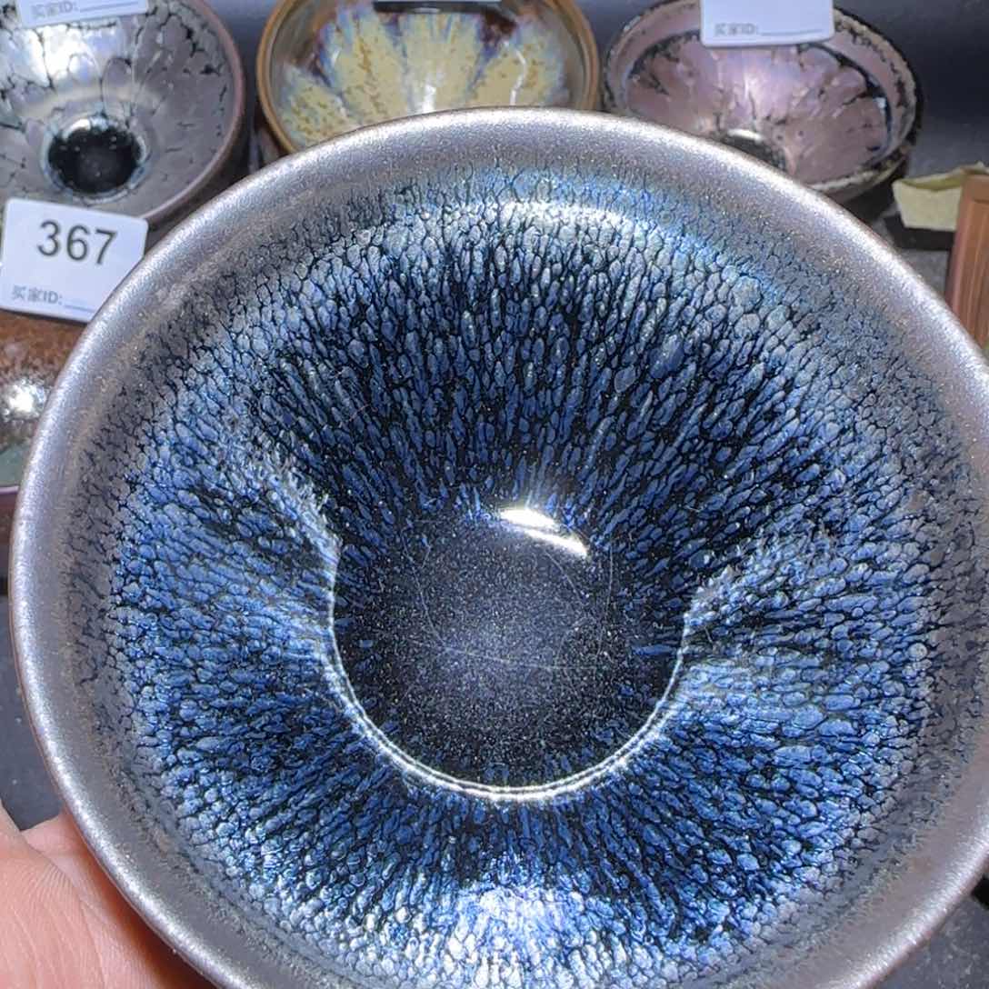 茶盏福建盏茶器束口