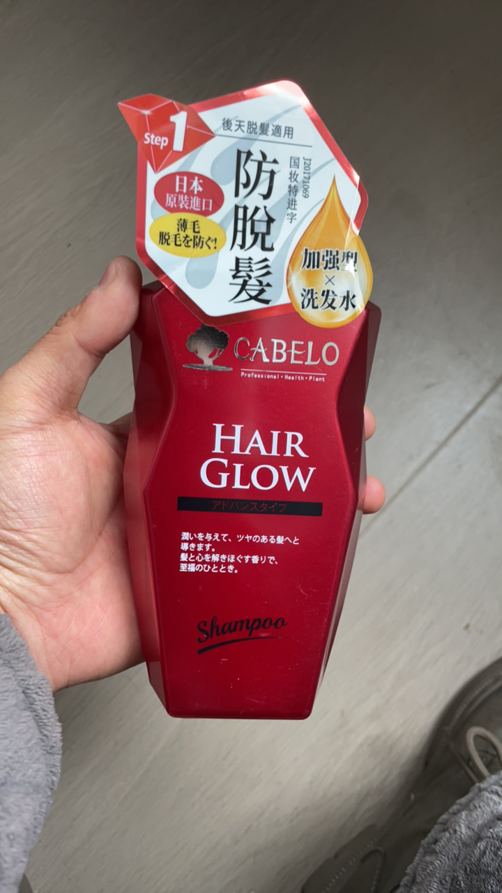 许昌超市代购 防发脱控油洗发水掉发洗头膏
