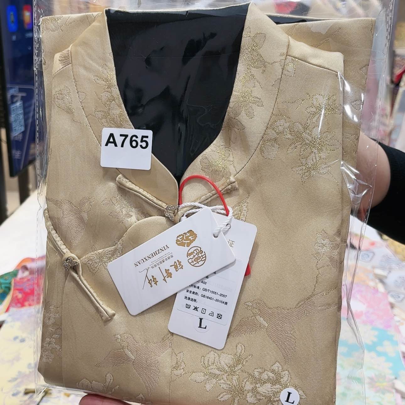 【闪购商品】织绣心*非遗传承的重要载体