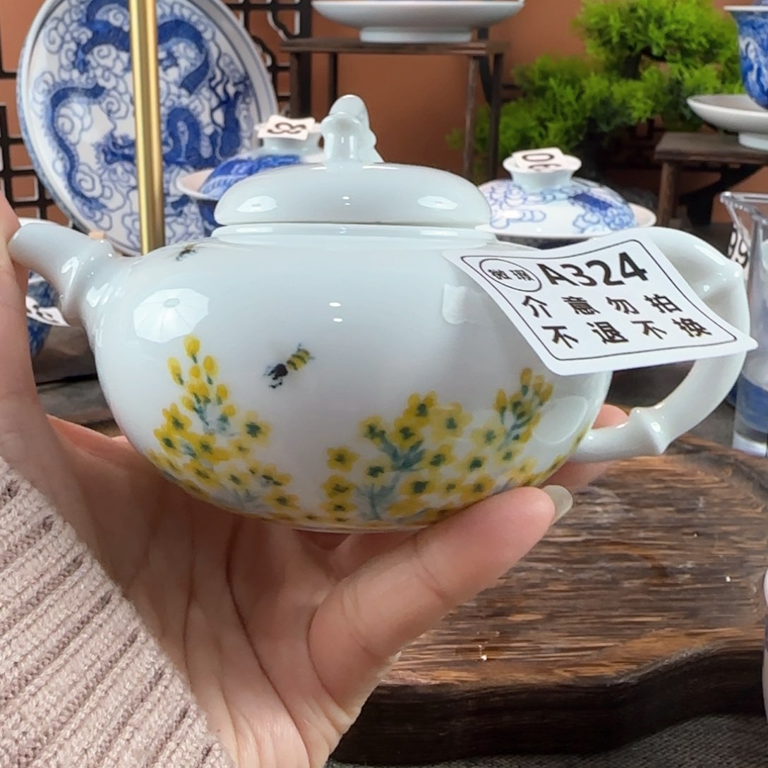 景德镇陶瓷手绘茶器324