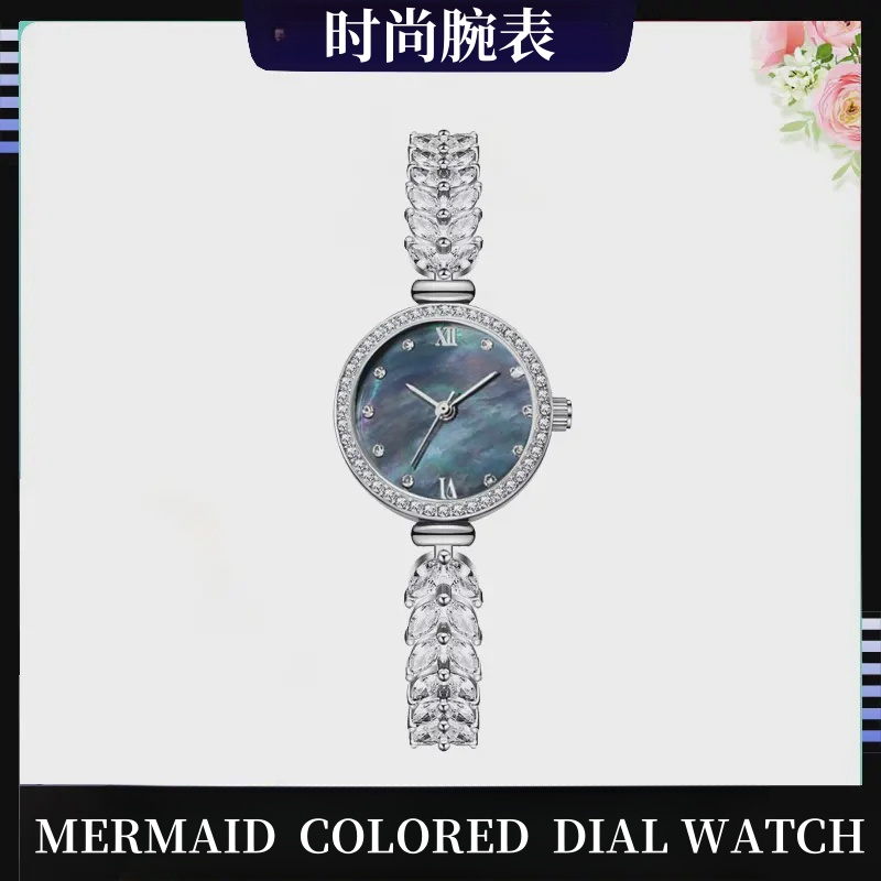 BDH新款深海蓝女款彩盘美人鱼时尚精致小巧腕表——6618