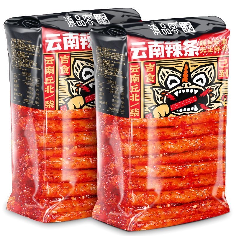 正宗非油炸云南火腿味辣条麻辣学生宿舍上班休闲解馋零食独立包装