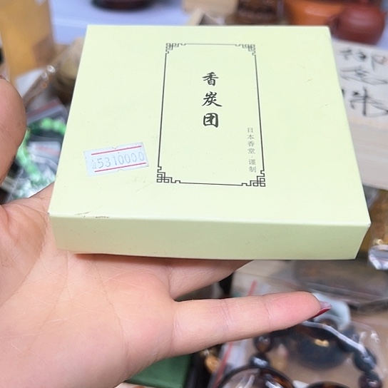 瓷器艺术品工艺品