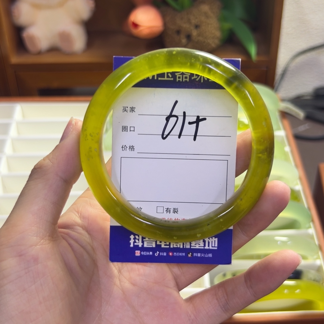 未镶嵌蛇纹石玉手镯166