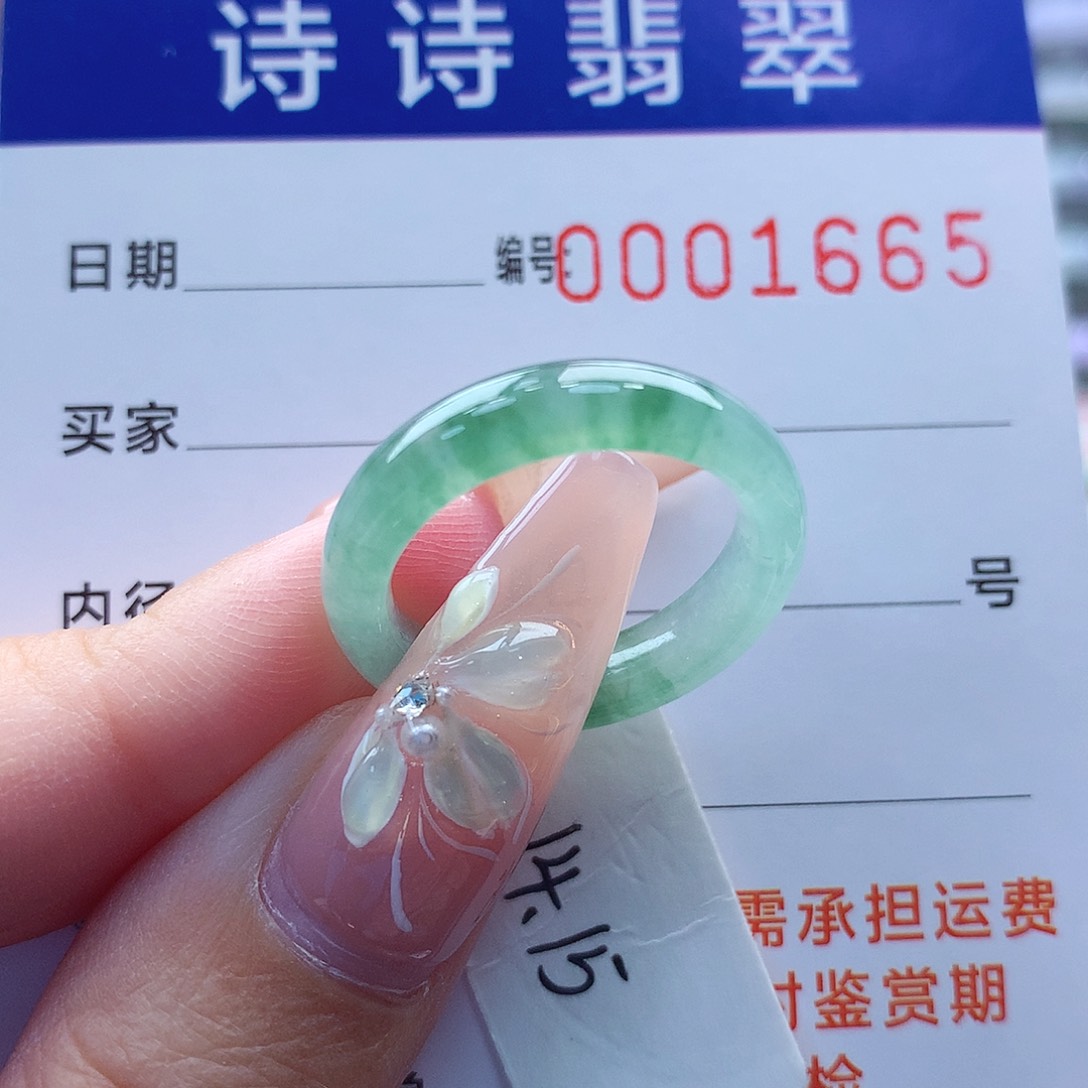 翡翠戒指未镶嵌?****ღ缅甸A货
