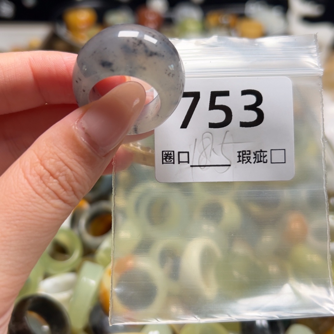 *****蛇纹石玉未镶嵌戒指