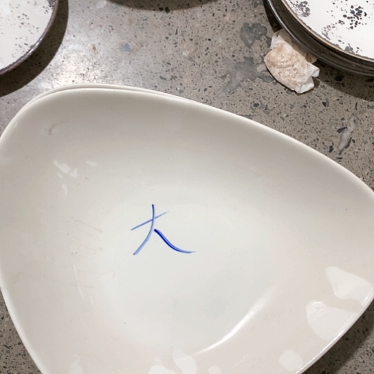 盖碗陶瓷艺术作品