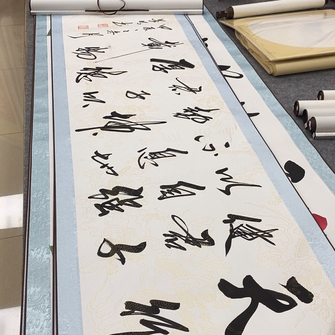 书法书法作品参加