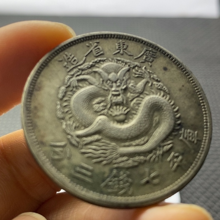 金属华缘工艺品摆件饰品