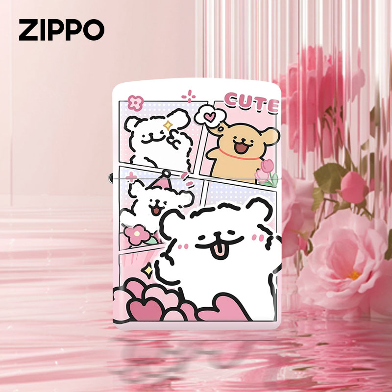 ZIPPO/之宝打火机正版萌趣小狗线条小狗个性防风火机送礼男士DYJ1